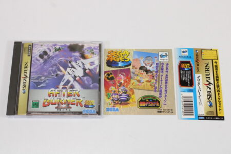 After Burner II 2 SEGA AGES CIB (B) SEGA Saturn SS