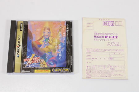 Vampire Hunter Darkstalkers' Revenge CIB (B) SEGA Saturn SS
