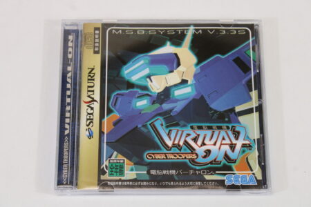Virtual On Cyber Troopers CIB (B) SEGA Saturn SS