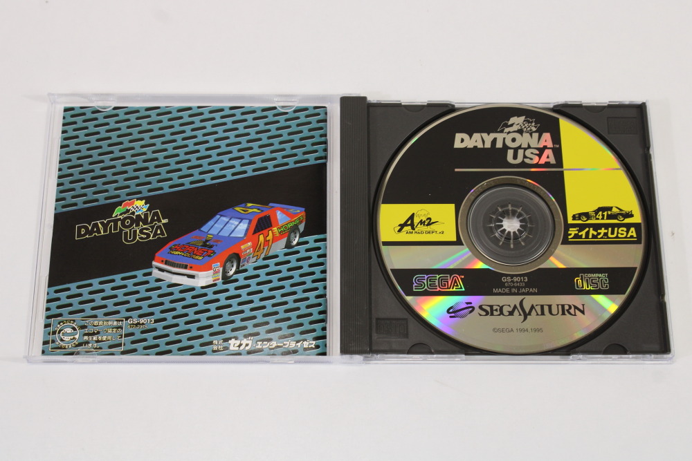 Daytona USA CIB (B) SEGA Saturn SS