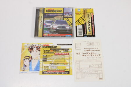 SEGA Touring Car Championship CIB (B) SEGA Saturn SS