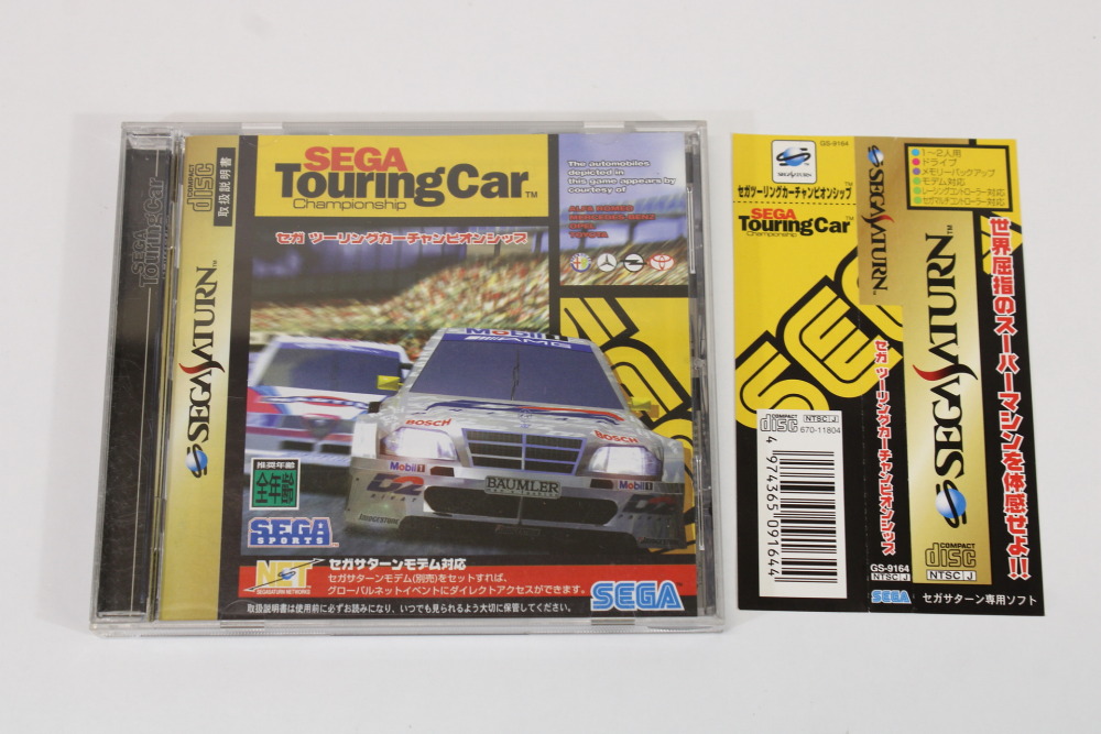 SEGA Touring Car Championship CIB (B) SEGA Saturn SS