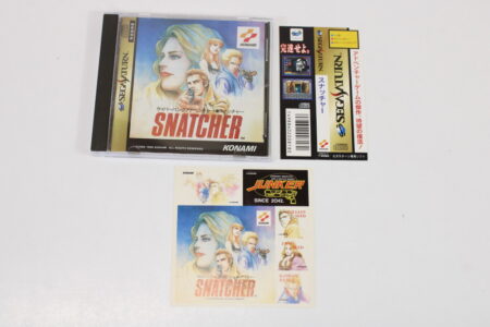 Snatcher CIB (B) SEGA Saturn SS