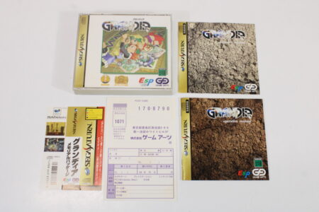 Grandia Memorial Package CIB (B) SEGA Saturn SS