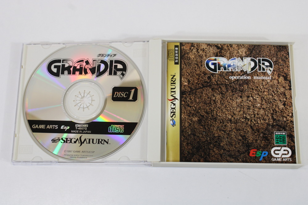Grandia Memorial Package CIB (B) SEGA Saturn SS