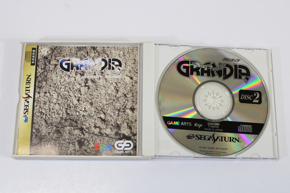 Grandia Memorial Package CIB (B) SEGA Saturn SS