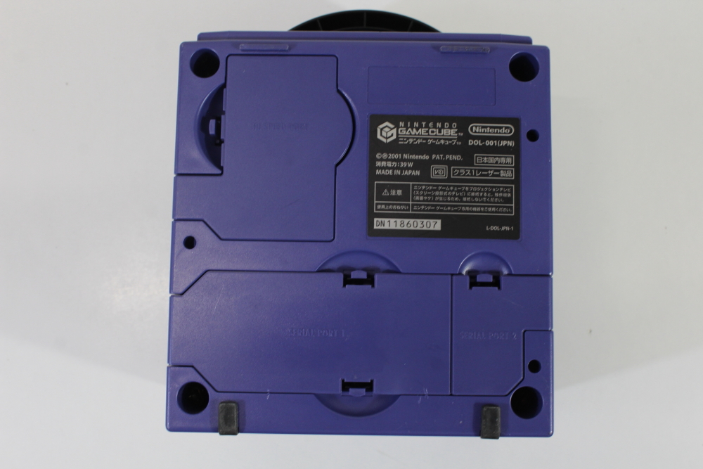 Nintendo GameCube OEM Replacement Shell Only Indigo Purple DOL-001 (For Parts or Repair) Nintendo GameCube GC