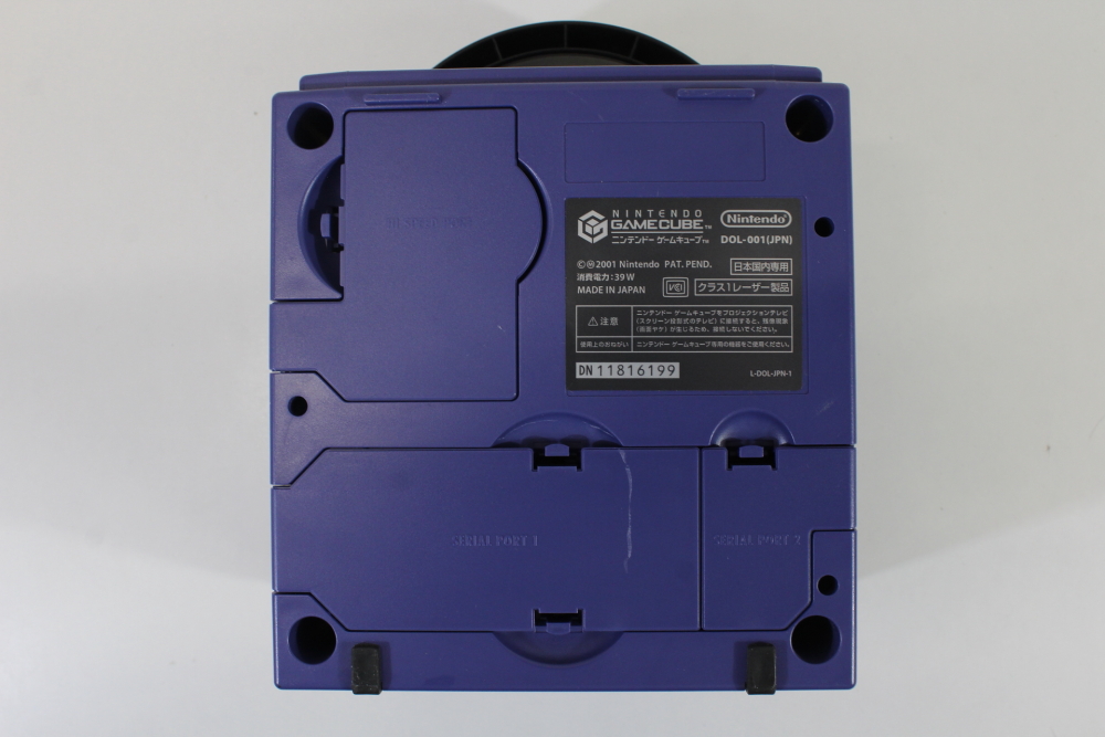 Nintendo GameCube OEM Replacement Shell Only Indigo Purple DOL-001 (For Parts or Repair) Nintendo GameCube GC