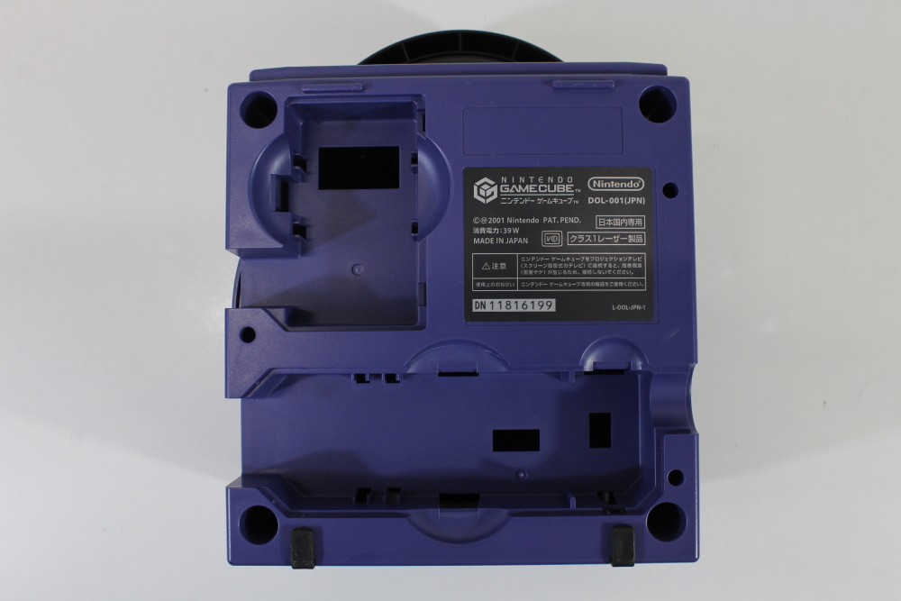 Nintendo GameCube OEM Replacement Shell Only Indigo Purple DOL-001 (For Parts or Repair) Nintendo GameCube GC