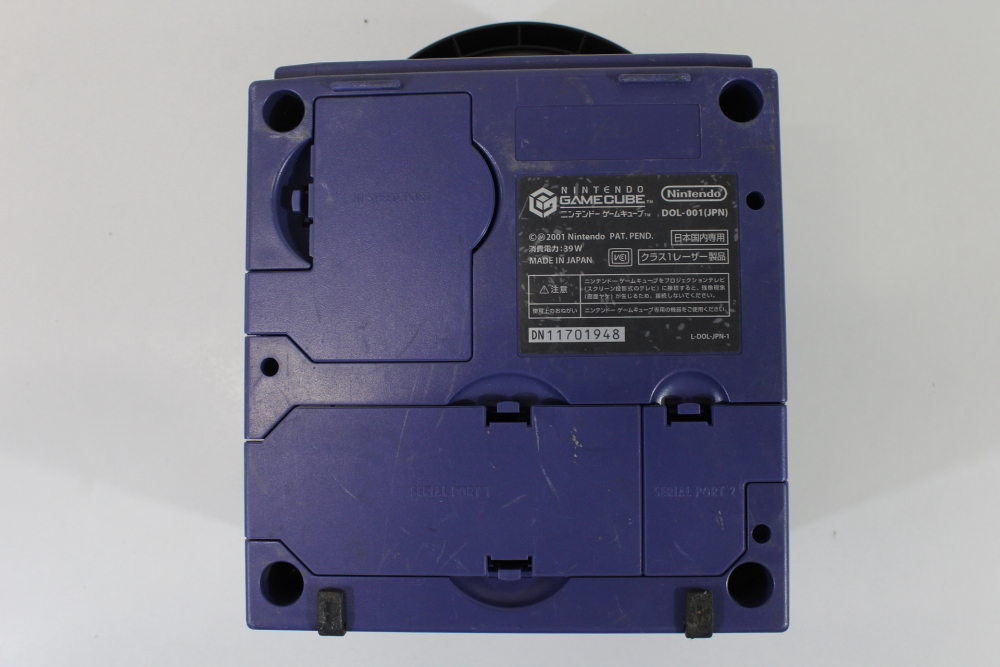 Nintendo GameCube OEM Replacement Shell Only Indigo Purple DOL-001 (For Parts or Repair) Nintendo GameCube GC