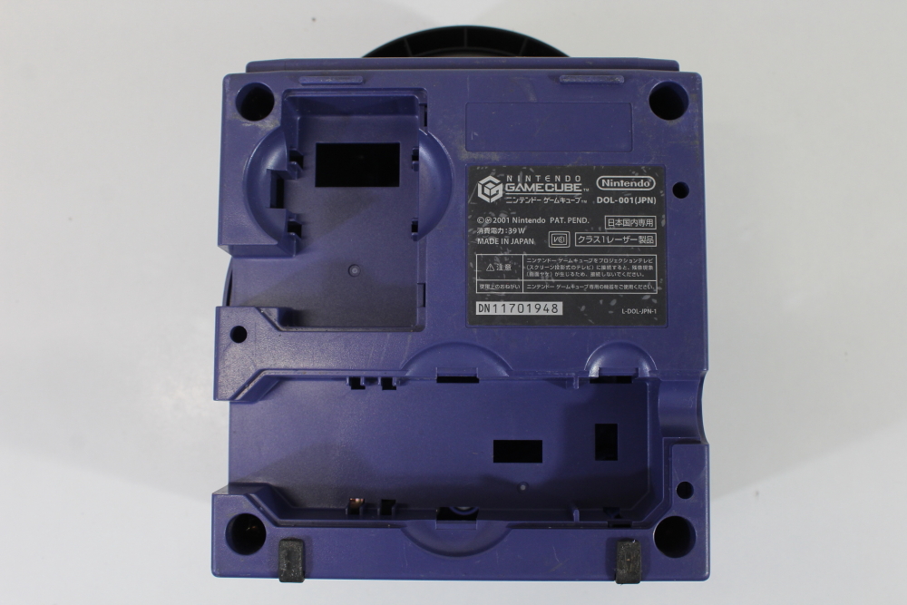 Nintendo GameCube OEM Replacement Shell Only Indigo Purple DOL-001 (For Parts or Repair) Nintendo GameCube GC