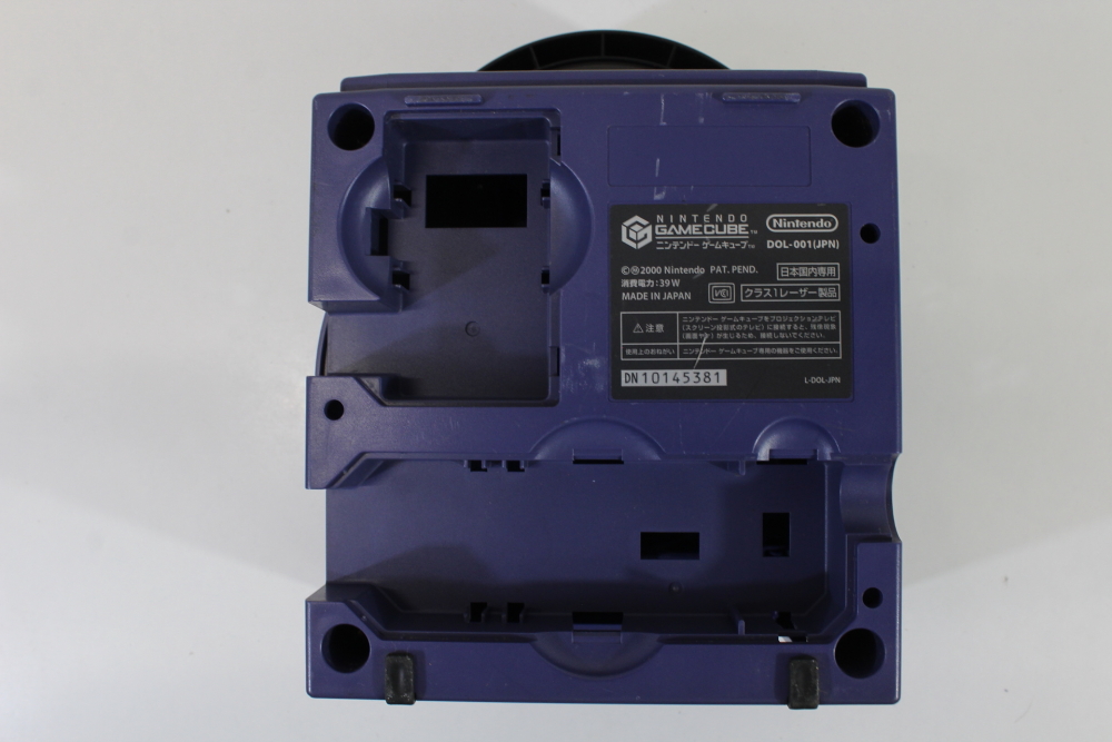Nintendo GameCube OEM Replacement Shell Only Indigo Purple DOL-001 (For Parts or Repair) Nintendo GameCube GC