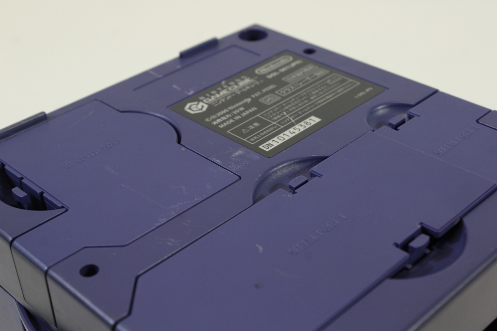 Nintendo GameCube OEM Replacement Shell Only Indigo Purple DOL-001 (For Parts or Repair) Nintendo GameCube GC