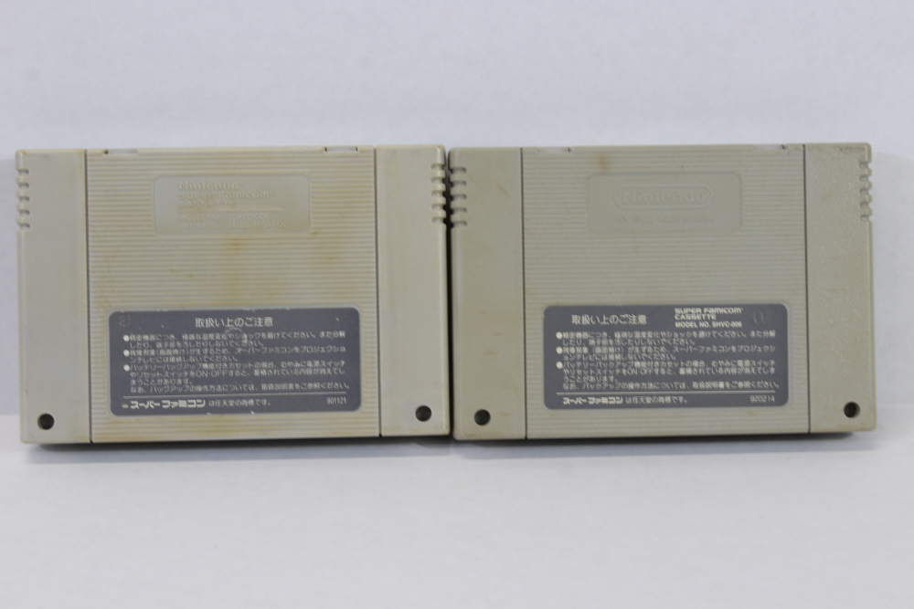 Lot of 2 The Great Battle 1 & II 2 Last Fighter Twin (B) Nintendo Super Famicom SFC