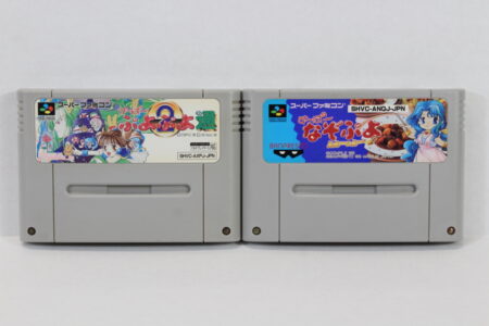 Lot of 2 Super Puyo Puyo 2 & Nazo Puyo (B) Nintendo Super Famicom SFC