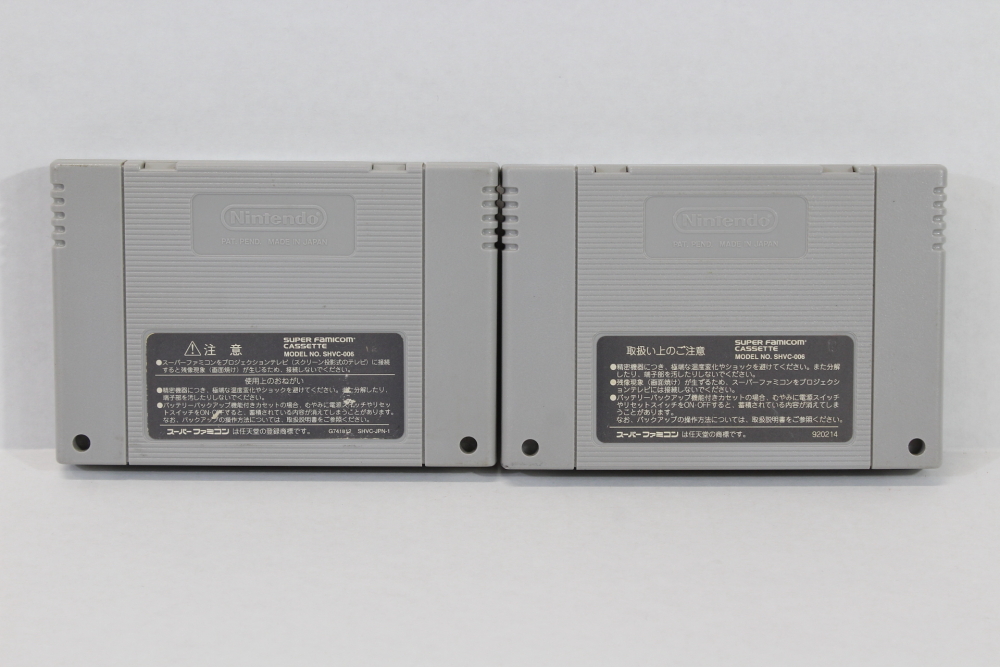 Lot of 2 Super Puyo Puyo 2 & Nazo Puyo (B) Nintendo Super Famicom SFC