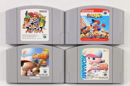 Lot of 4 Super Smash Bros Famista Baseball Jikkyou Baseball 5 2001 (B) Nintendo 64 N64