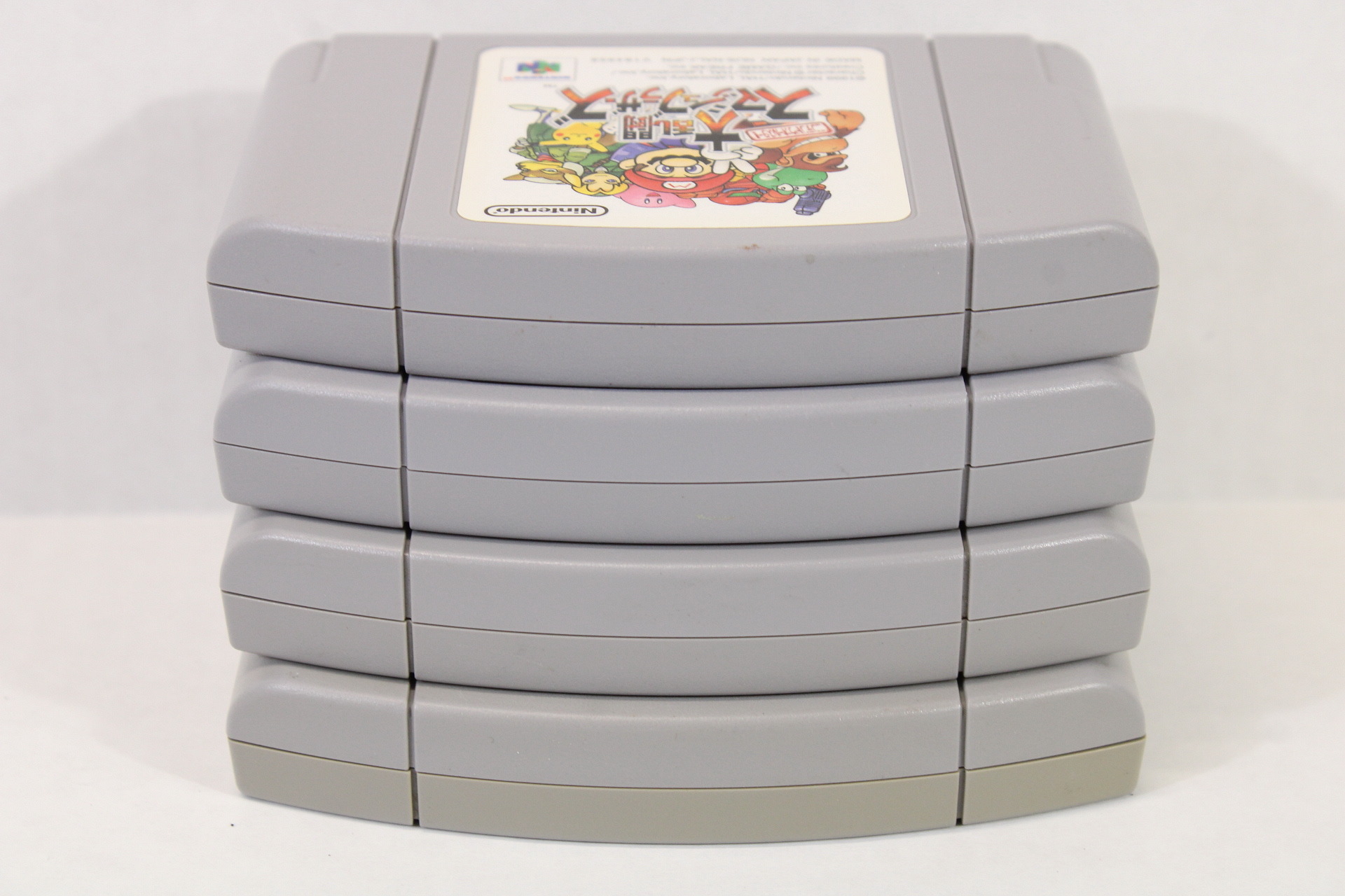Lot of 4 Super Smash Bros Famista Baseball Jikkyou Baseball 5 2001 (B) Nintendo 64 N64