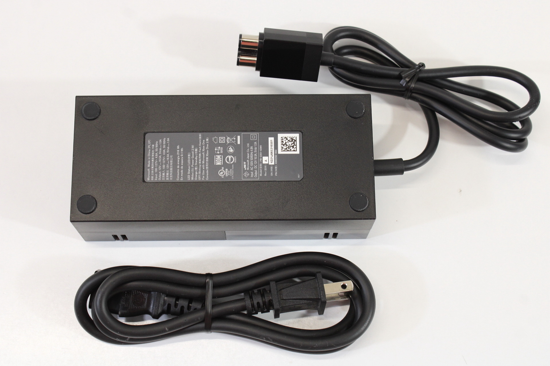 North American Microsoft Xbox One White Console 500GB Model 1540 Controller AC Adapter (USA) (B)