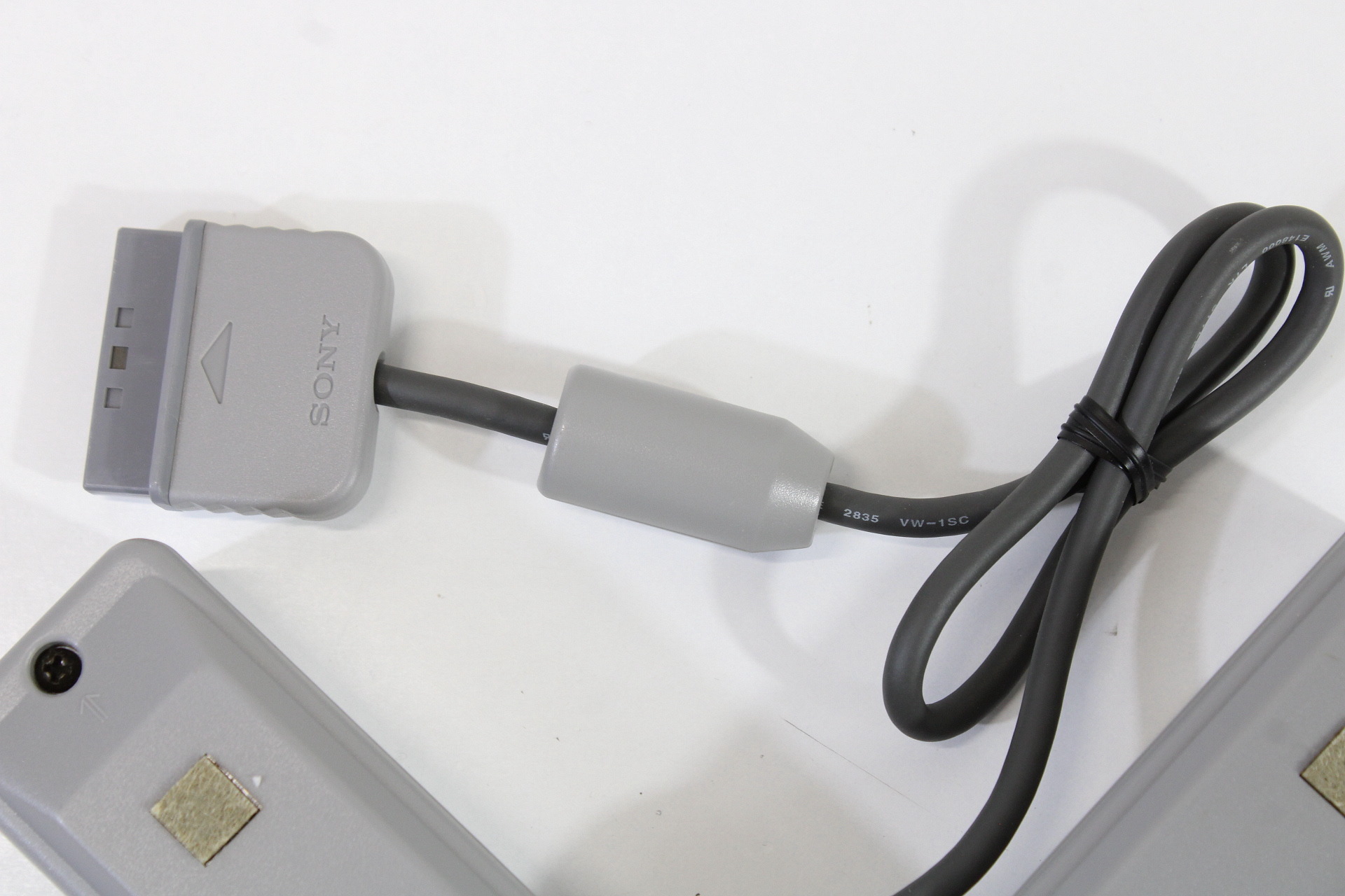 Official Sony Multitap SCPH-1070 Multi Tap Adapter (B) Sony PlayStation PS1