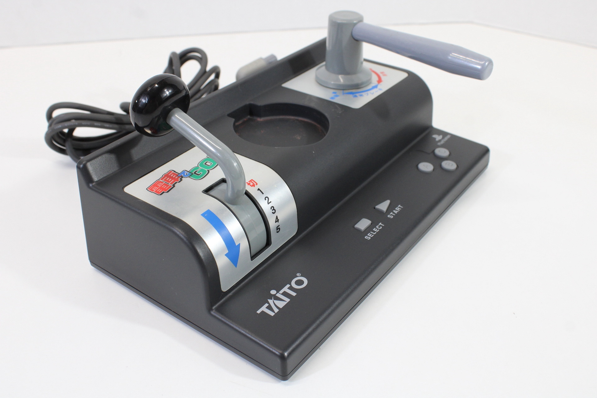 Official Taito Densha de Go! Train Controller SLPH-00051 (B) PlayStation PS1