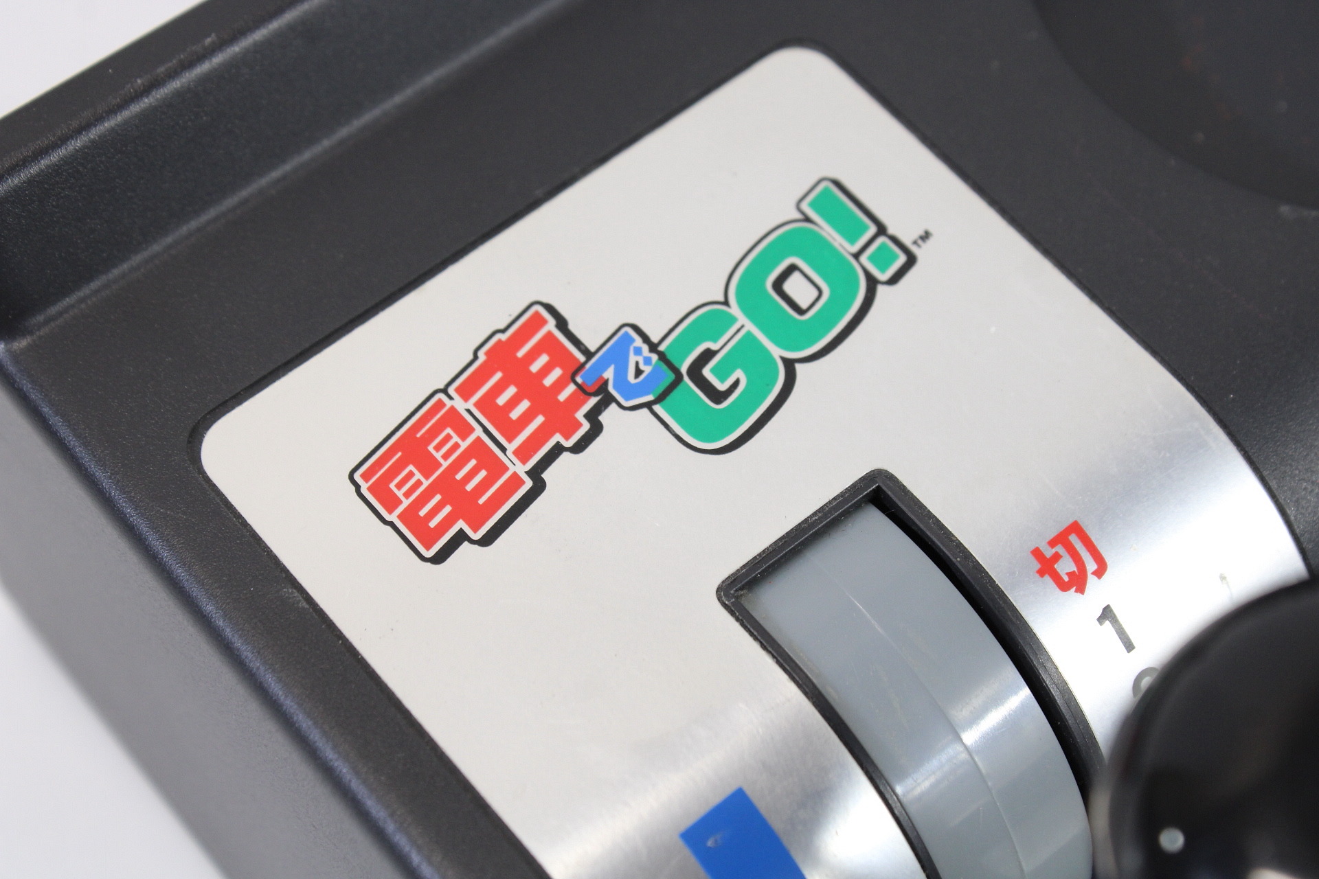Official Taito Densha de Go! Train Controller SLPH-00051 (B) PlayStation PS1