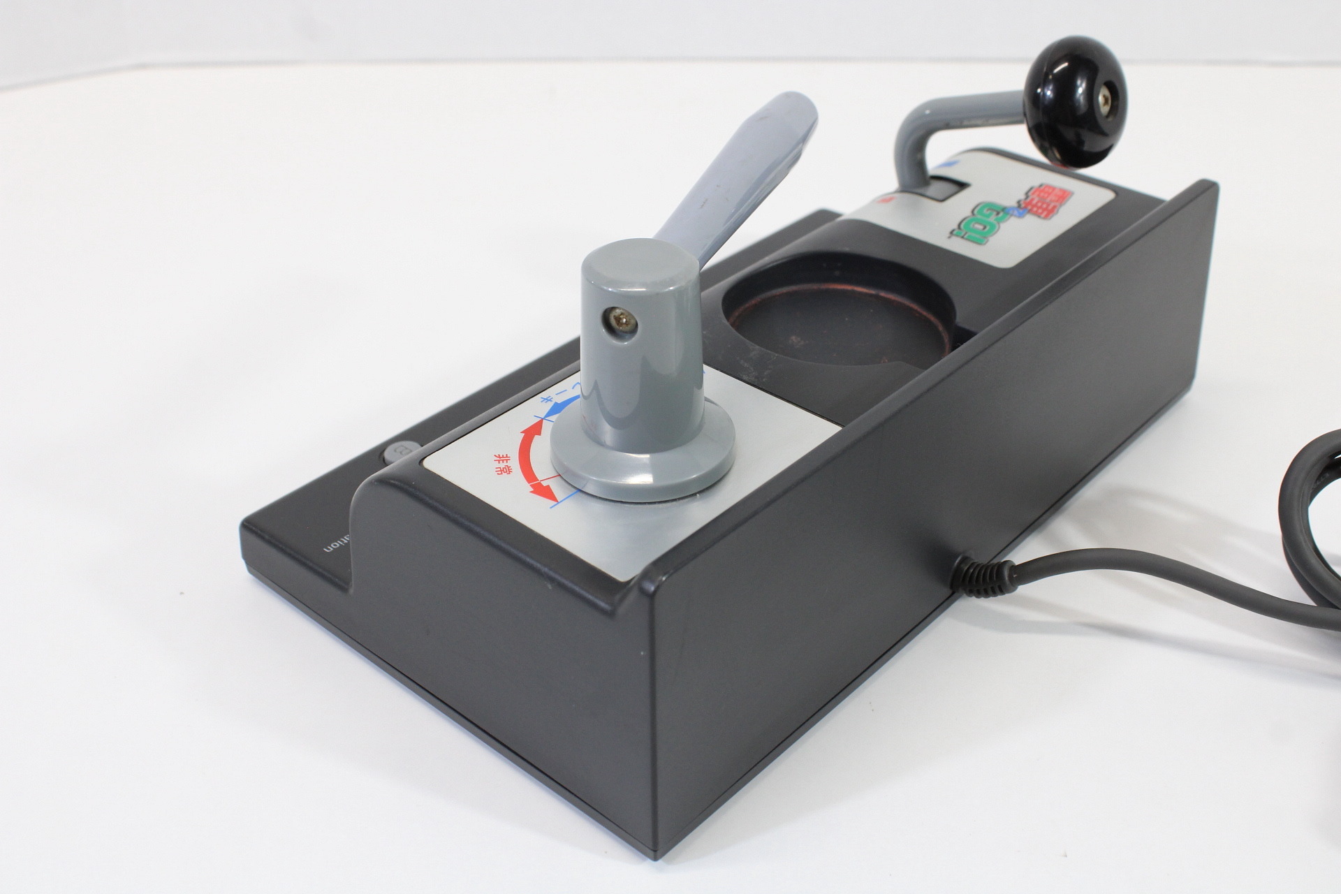 Official Taito Densha de Go! Train Controller SLPH-00051 (B) PlayStation PS1