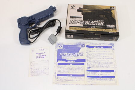 Boxed Konami SLPH-00014 Hyper Blaster Light Gun Controller (B) Playstation PS1 PS2
