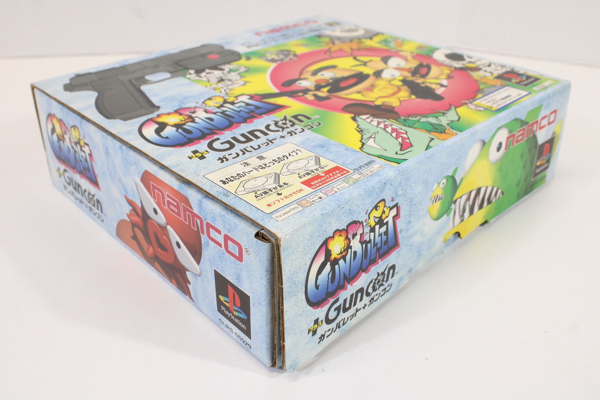 Boxed Namco NPC-103 GunCon Light Gun Controller with GunBullet (B) Sony Playstation PS1