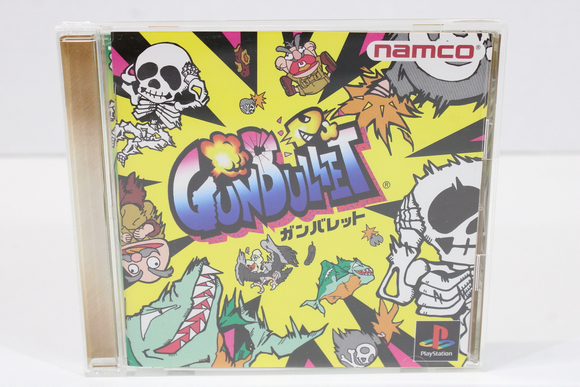 Boxed Namco NPC-103 GunCon Light Gun Controller with GunBullet (B) Sony Playstation PS1