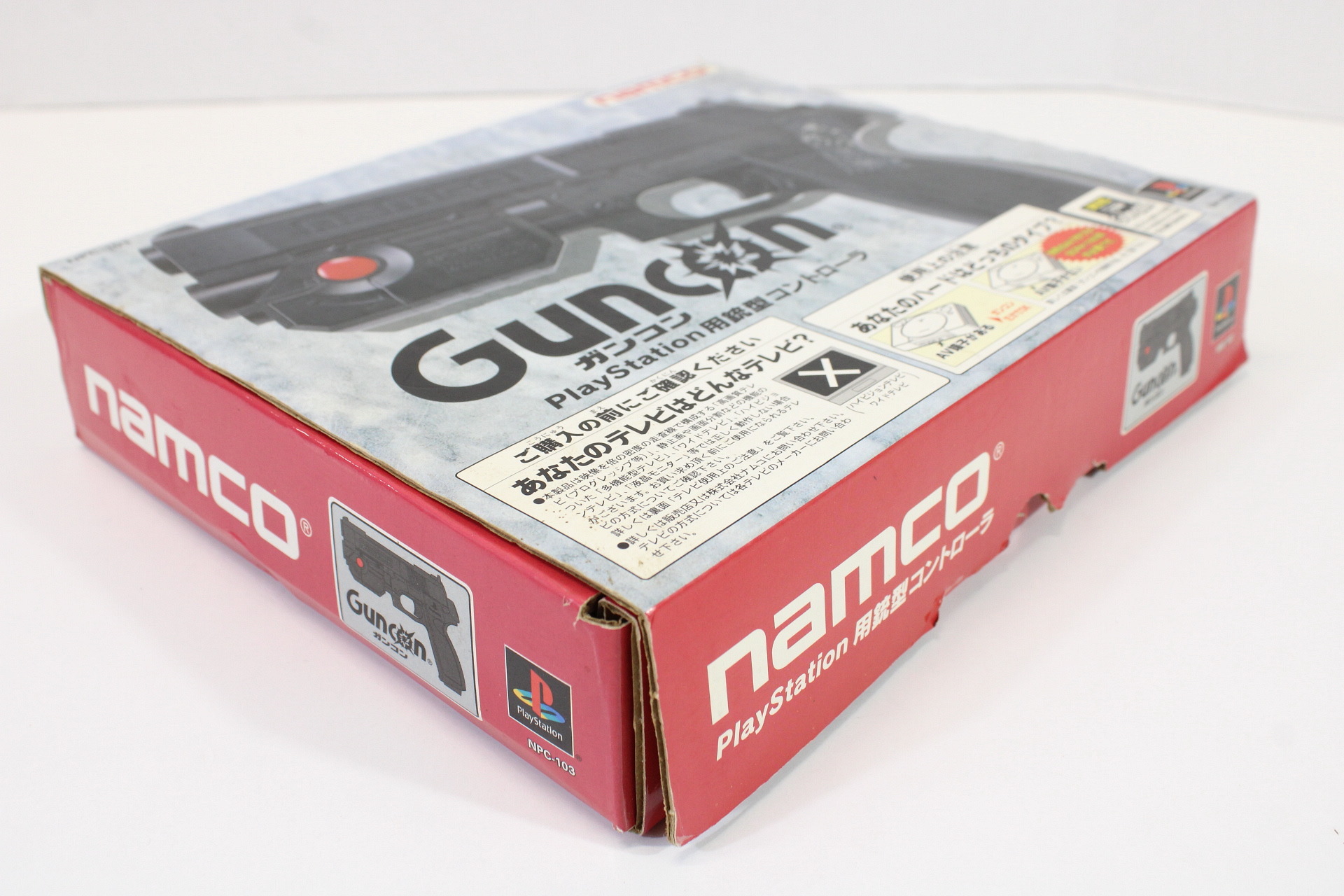 Boxed Namco NPC-103 GunCon Light Gun Controller (B) Sony Playstation PS1