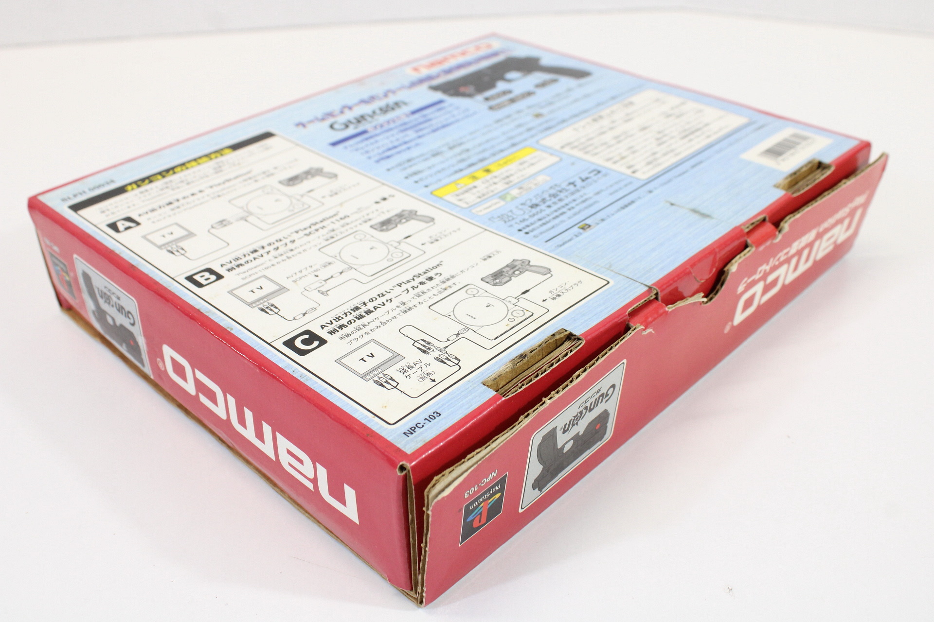 Boxed Namco NPC-103 GunCon Light Gun Controller (B) Sony Playstation PS1