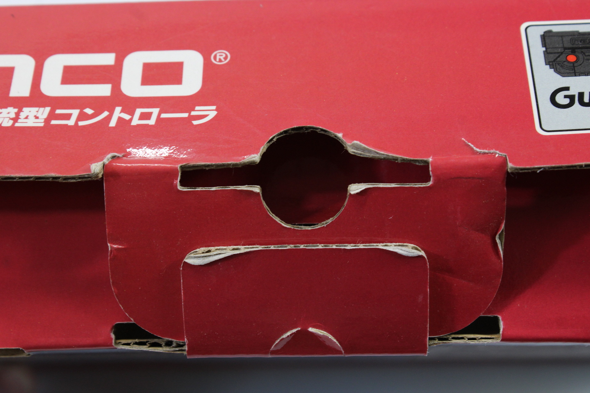 Boxed Namco NPC-103 GunCon Light Gun Controller (B) Sony Playstation PS1