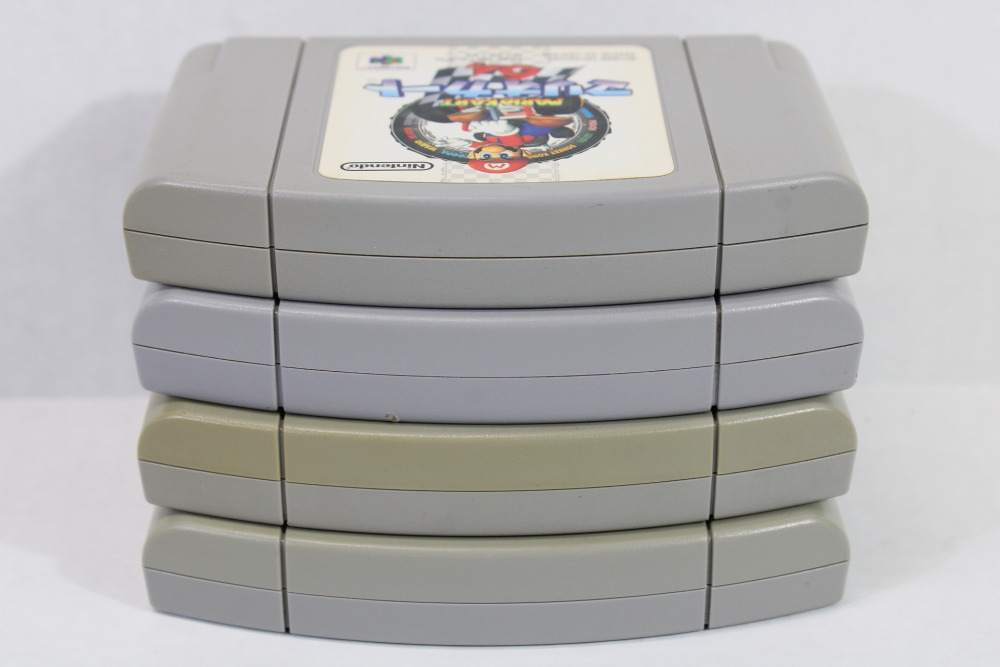 Lot of 4 Mario Kart 64 Mario Party 2 Mario Tennis Custom Robo v2 (C) Nintendo 64 N64