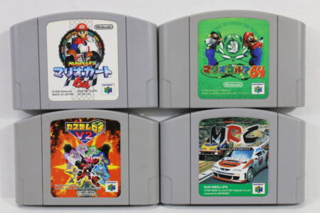 Lot of 4 Mario Kart 64 Mario Golf Custom Robo v2 Multi Racing Championship (C) Nintendo 64 N64