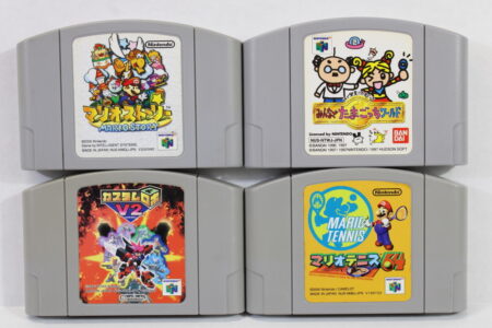 Lot of 4 Paper Mario Story Mario Tennis Custom Robo v2 Tamagotchi (B) Nintendo 64 N64