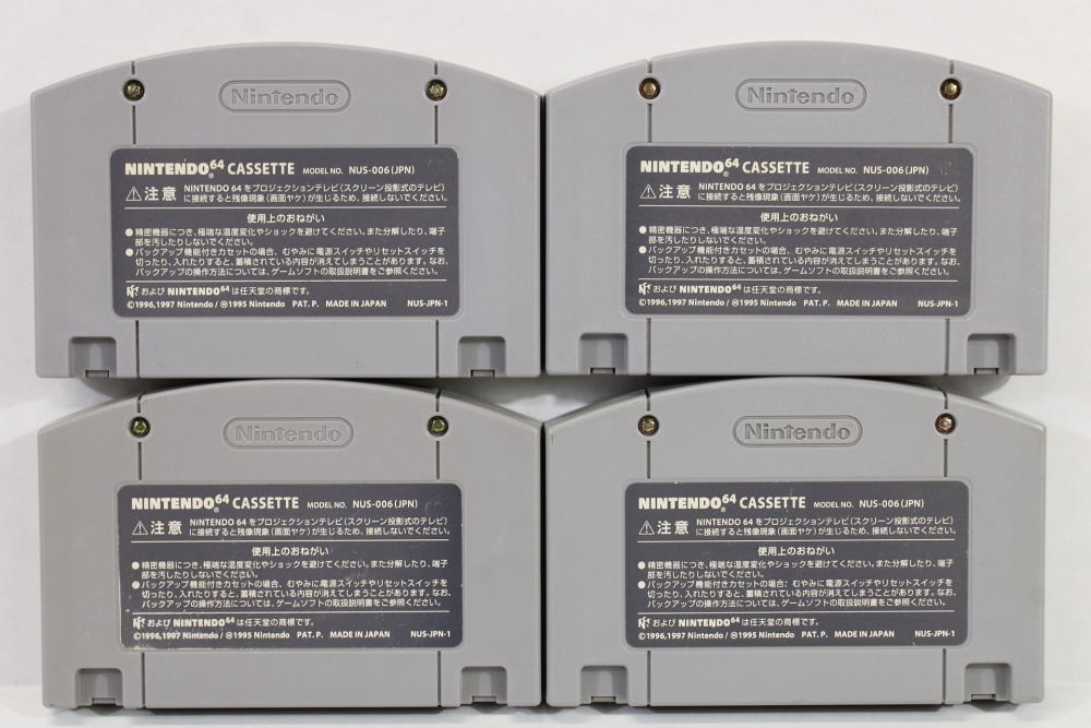 Lot of 4 Paper Mario Story Mario Tennis Custom Robo v2 Tamagotchi (B) Nintendo 64 N64