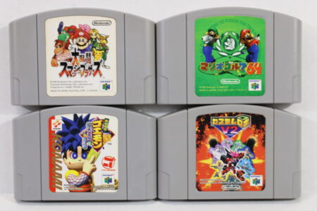 Lot of 4 Super Smash Bros Mario Tennis Goemon Custom Robo v2 (B) Nintendo 64 N64