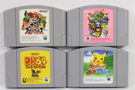 Lot of 4 Super Smash Bros Mario Party 2 Donkey Kong Hey You Pikachu (B) Nintendo 64 N64