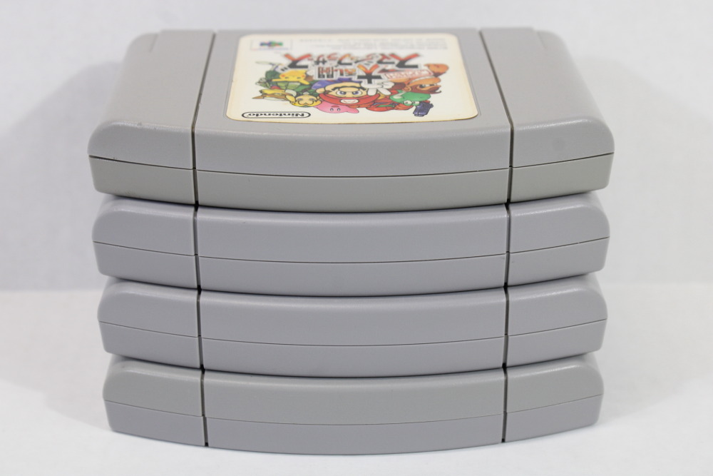 Lot of 4 Super Smash Bros Mario Party 2 Donkey Kong Hey You Pikachu (B) Nintendo 64 N64