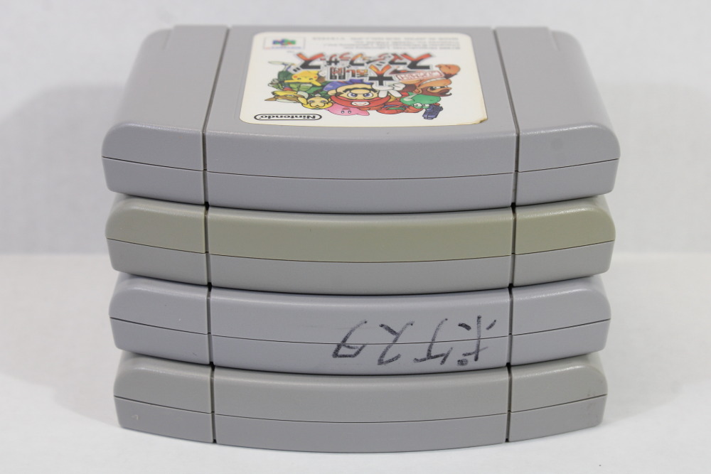Lot of 4 Super Smash Bros Mario Tennis Pokemon Stadium 1 Gold Silver (C) Nintendo 64 N64